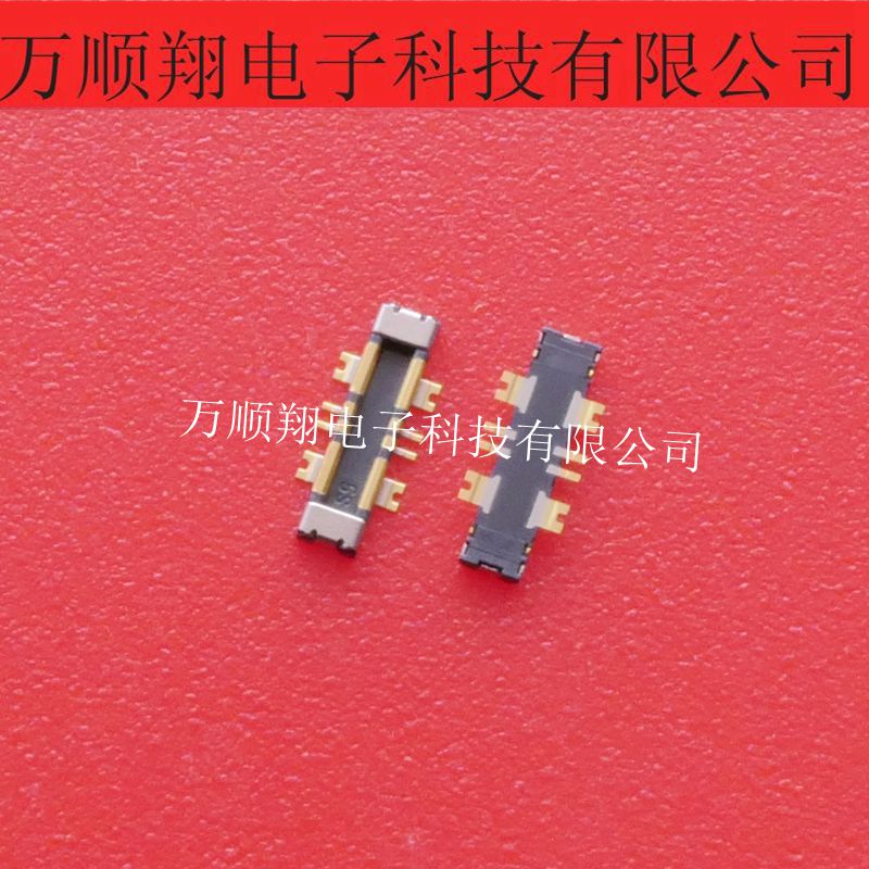 JAE连接器手机电池WP10-P004VA10