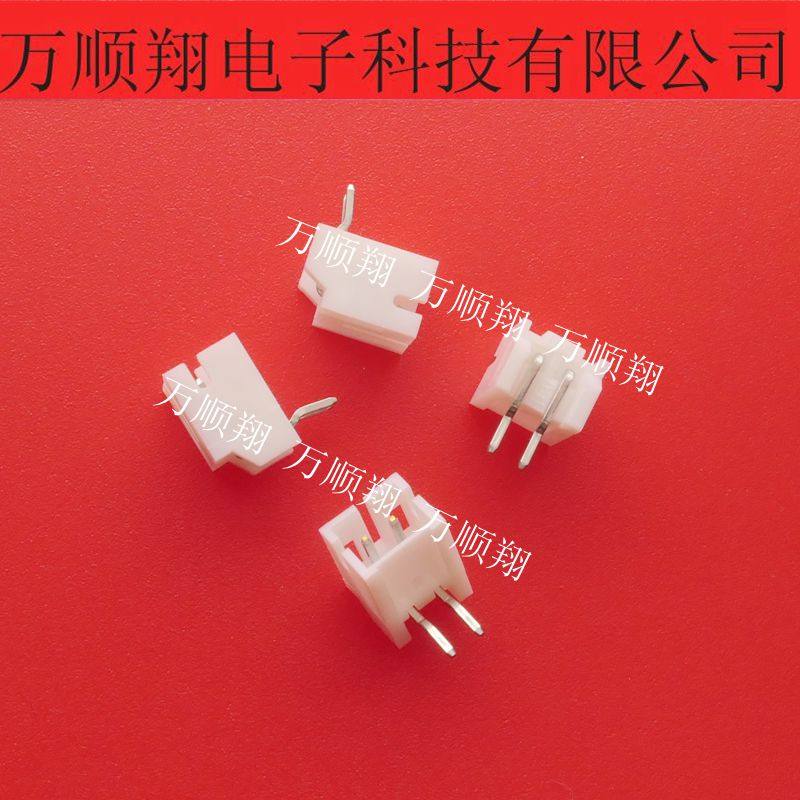 JST连接器2.0mm间距S2B-PH-K-S2P