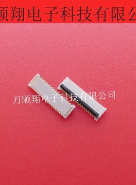 33FXRH-SM1-GAN-TF 全新原装33P翻盖接插件针座JST日压品牌连接器