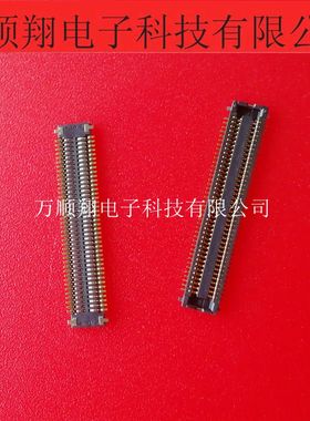 AXT580124 全新原装80pin0.4mm间距松下品牌手机板对板连接器供应