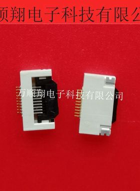 101049-201050 101049201050 原装翻盖FPC连接器10p0.5mm间距供应
