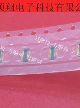 AXT614124 全新原装进口0.4mm间距14pin板对板公座松下连接器供应