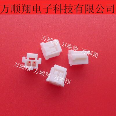Molex连接器2pin2.0mm间距接插件