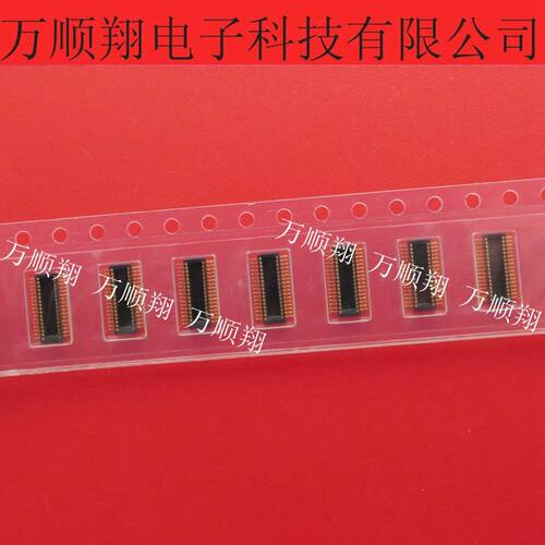 广濑连接器30PIN0.4MM间距板对板