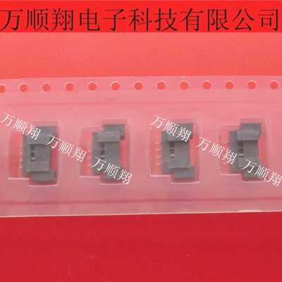 针座原装然湖连接器12507WR-H04G