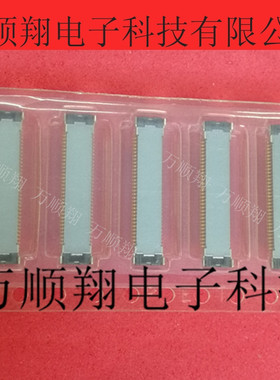 AXT370164 原装进口松下品牌连接器板对板插座70PIN0.4MM间距母座