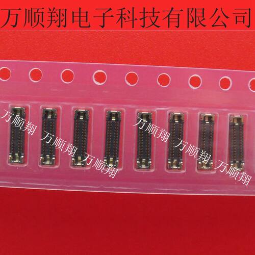 JAE连接器26pin0.35mm间距板对板
