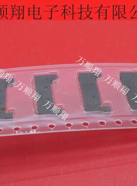 5040500791 504050-0791 全新原装进口molex莫仕通讯连接器接插件