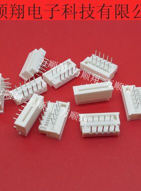 39532104 3953-2104 39-53-2104 原装10pin1.25mm间距MOLEX连接器