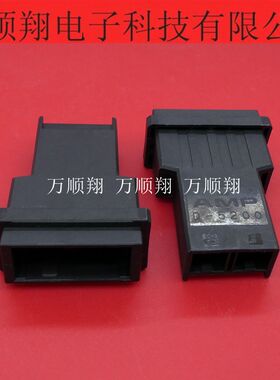 1-353046-2 全新原装进口TE/泰科连接器胶壳2P接插件外壳现货供应