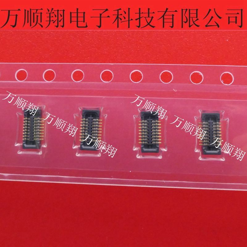 DF37NC-16DS-0.4V(51) 全新原装0.4mm间距板对板母座HRS连接器16p 电子元器件市场 连接器 原图主图