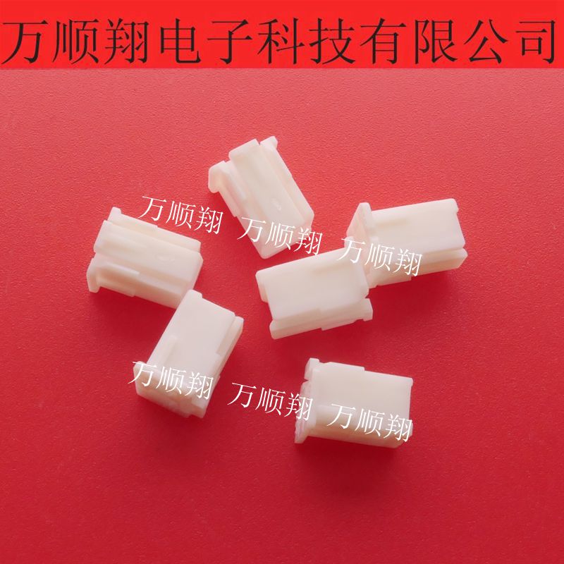 全新原装JST品牌连接器XAP-02V-1