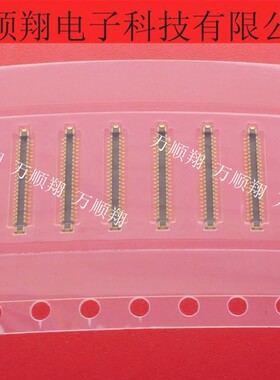 BM28N0.6-44DP/2-0.35V(51) 原装44pin0.35mm内联BTB板对板连接器