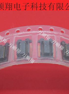 54167-0208 541670208 全新原装莫仕连接器20pin板对板座子接插件