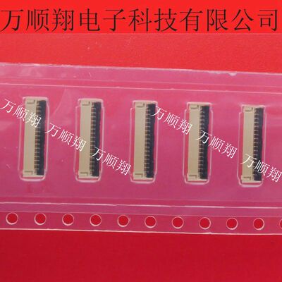 Molex连接器31p0.3mm间距FPC原装