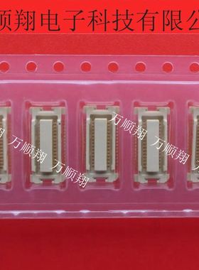 529910300 52991-0300 全新原装MOLEX板对板连接器0.5mm间距30pin