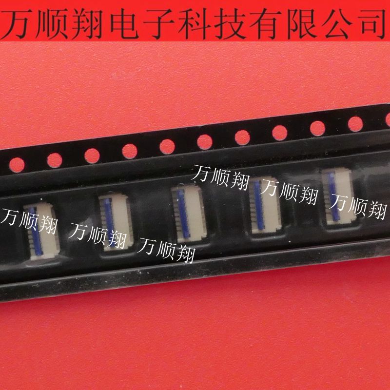 日慎连接器BL509-08G31-TAH0全新