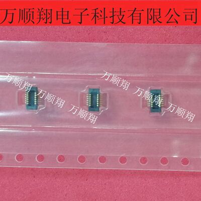 连接器莫仕全新原装12p0.4mm间距