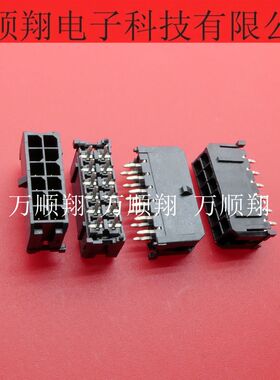 430451214 43045-1214 全新原装12pin3.0mm接插件针座Molex连接器