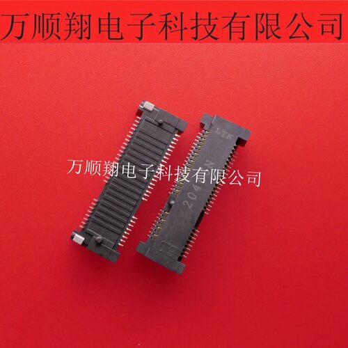 LTK连接器52pinPCIE插座H5.2矩形