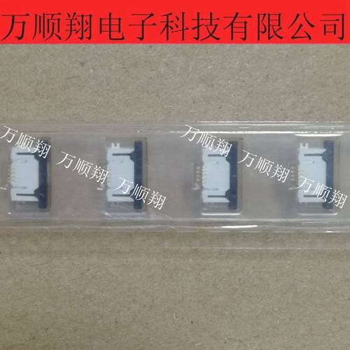 意力速连接器0.5mm4pin抽屉式FPC
