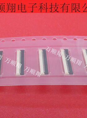 503566-3500 5035663500 全新原装0.3mm间距35p翻盖FPC莫仕连接器