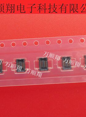 AXT510224 全新原装10pin0.4mm间距松下品牌板对板连接器母座供应