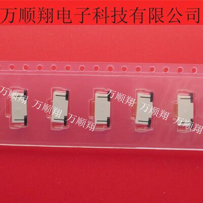 Molex连接器0.5MM间距52745-0896