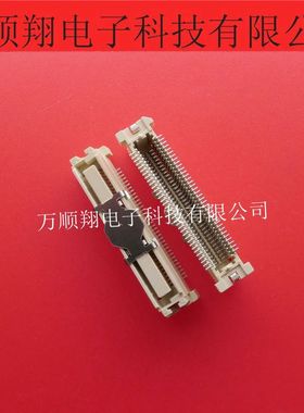 52901-0704 529010704 全新原装0.635mm间距70p板对板Molex连接器