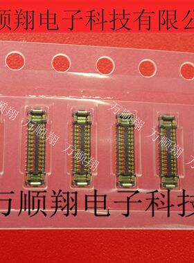 BM28U-24DS/2-0.35V(86) 全新原装0.35mm间距24pin广濑品牌连接器