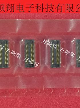 AXT532124 全新原装进口品牌母座0.4mm间距32pin板对板松下连接器