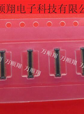 505551-3420 5055513420 全新原装0.4mm间距34pin连接器Molex公座
