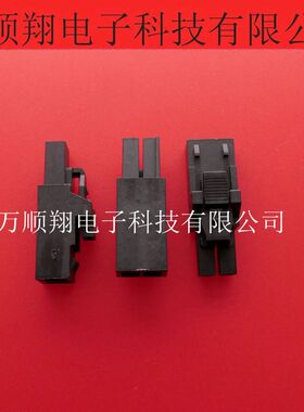 1722561102 172256-1102 原装进口胶壳莫仕品牌连接器3.5mm间距2P