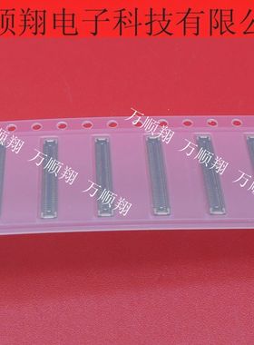 BF035-I78B-C08-C 全新原装板对板连接器78pin0.35mm间距现货供应