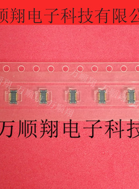 AXE410124AW1 全新原装BTB板对板松下连接器内联座10pin0.4mm间距