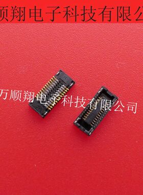 51338-2474 513382474 全新原装0.4MM间距24P连接器Molex现货供应