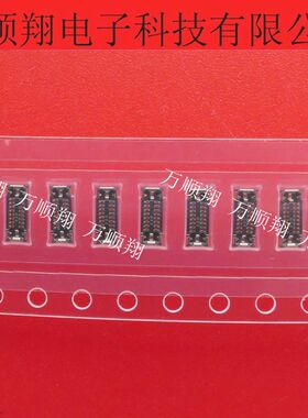 2128610162 2128610161 全新原装品牌板对板母座接插件莫仕连接器