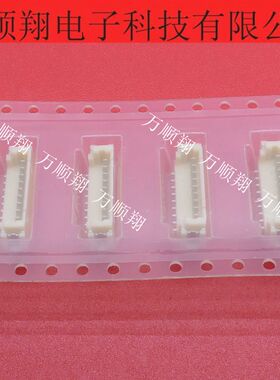 12505WS-09(P) 12505WS-09 原装YEONHO连接器9PIN1.25mm接插件SMD