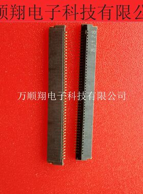 FH34SRJ-45S-0.5SH 全新原装进口广濑HRS连接器后翻盖单排45p供应