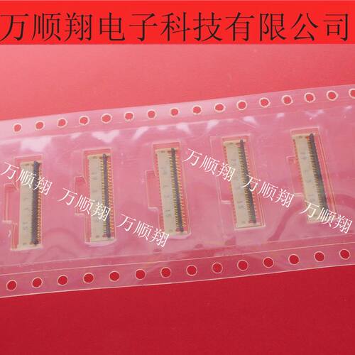 DDK连接器0.3MM间距45PIN翻盖FPC