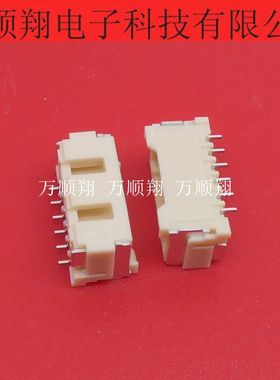 5024940670 502494-0670 全新原装进口莫仕连接器2.0mm间距6p供应