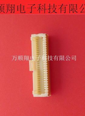 501571-5007 5015715007 全新原装50Pin1.0mm间距Molex品牌连接器
