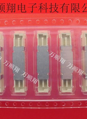 61083-062402LF 全新原装FCI连接器0.8mm间距60pin板对板现货供应