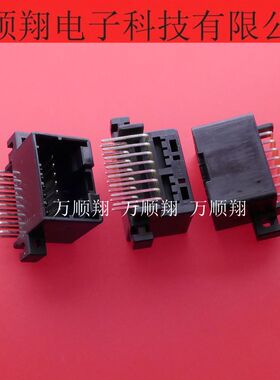174053-2 全新原装16P2.5MM间距弯针插头针座接插件AMP连接器供应