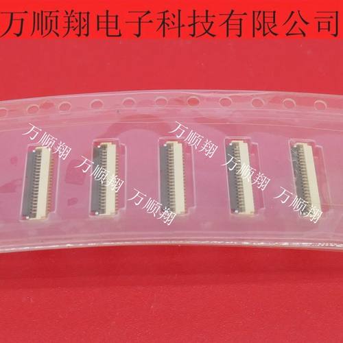广濑连接器19pin下接触0.5mm间距