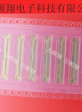IS050-L40B-C10 接插件0.5mm间距40P液晶屏LVDS全新原装UJU连接器