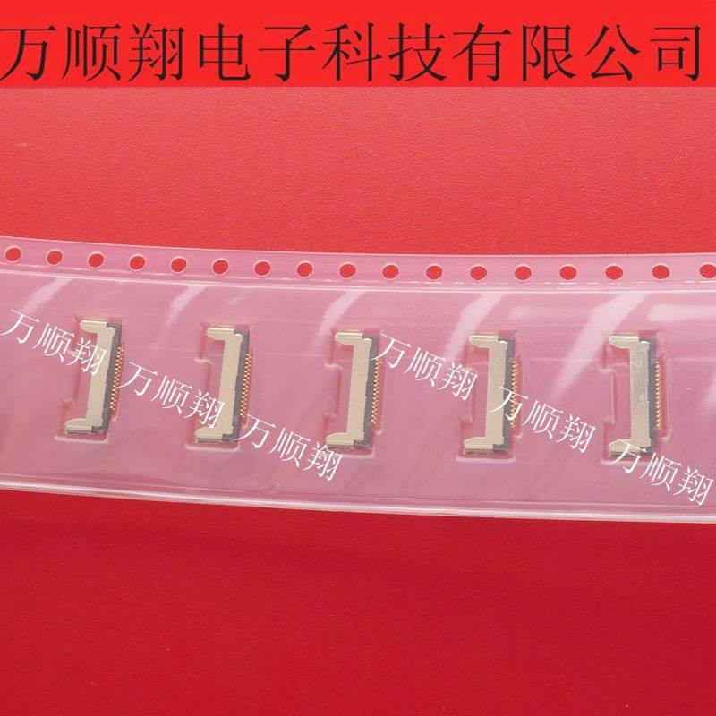 IPEX连接器接插件20347-315E-12R