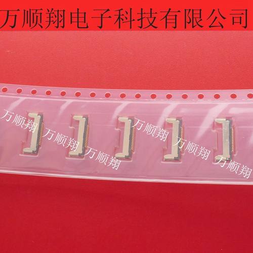 I-PEX连接器接插件20347-015E-01