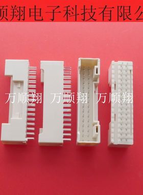 B32B-PUDSS-1(LF)(SN) 全新原装2.0mm间距32pinJST品牌连接器供应