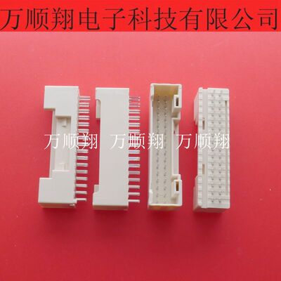 JST连接器2.0mm间距B32B-PUDSS-1